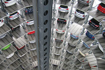 全面解析：必一运动科技有限公司